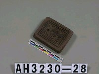 藏品(紙錢版(邊版))的圖片